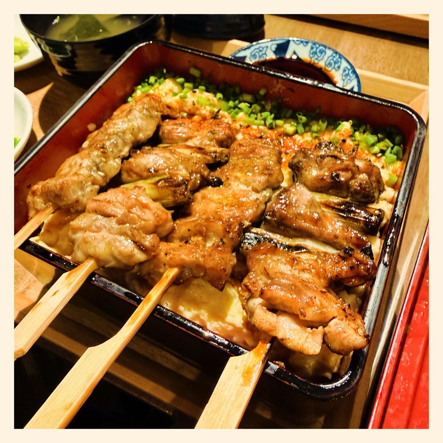 Yakitori Don.