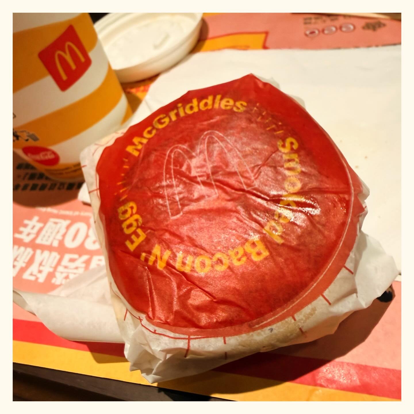 McGriddle. I miss you.  🥰